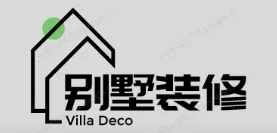 南头别墅装修,南头别墅装修设计就上【南头别墅装修网】